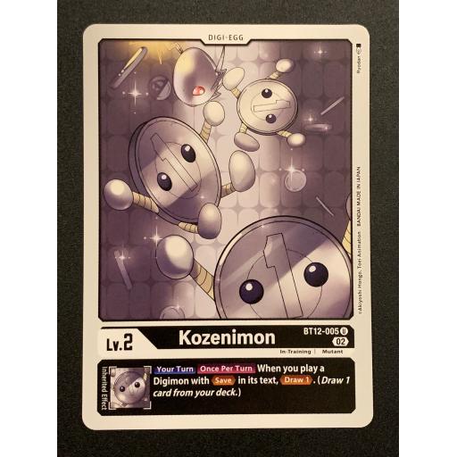 Kozenimon | BT12-005 U