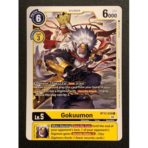 Gokuumon | BT12-039 C