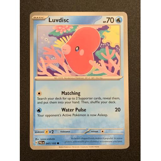 Luvdisc | 047/193 | Common