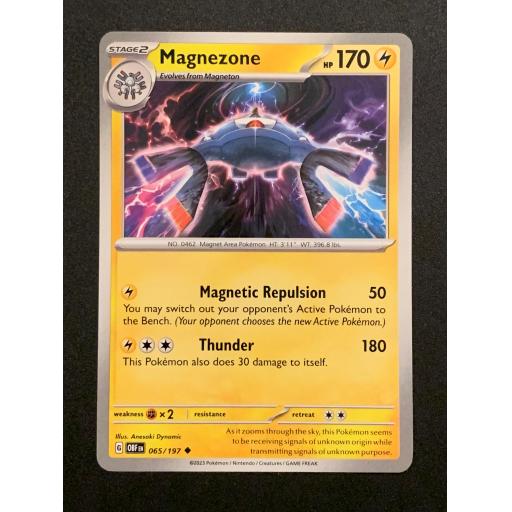 Magnezone | 065/197 | Uncommon