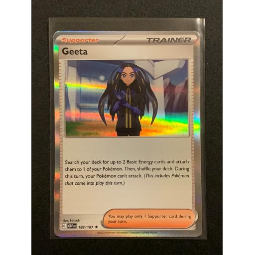 Geeta | 188/197 | Holo Rare