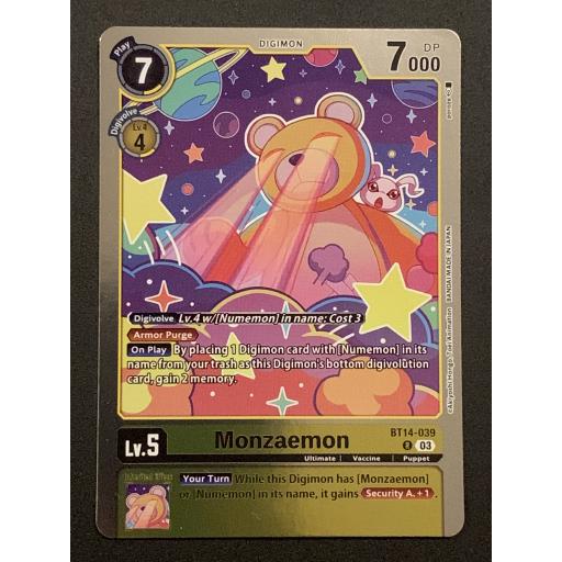 Monzaemon | BT14-039 | Rare