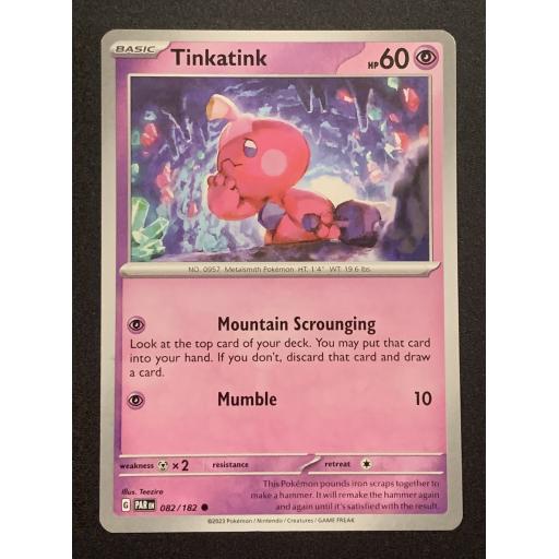 Tinkatink | 082/182 | Common