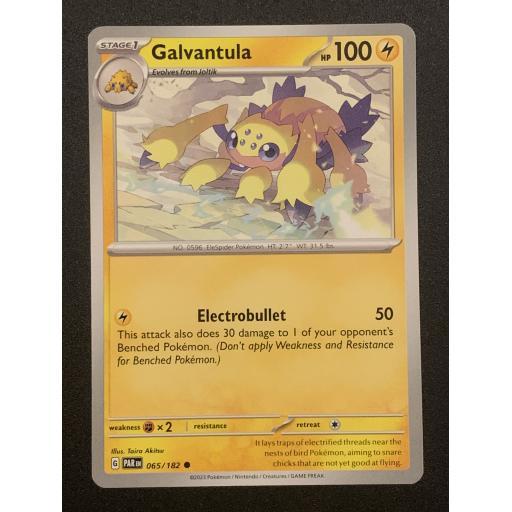 Galventula | 065/182 | Common