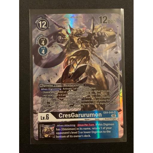 CresGarurumon (Alt Art) | EX4-049 SR