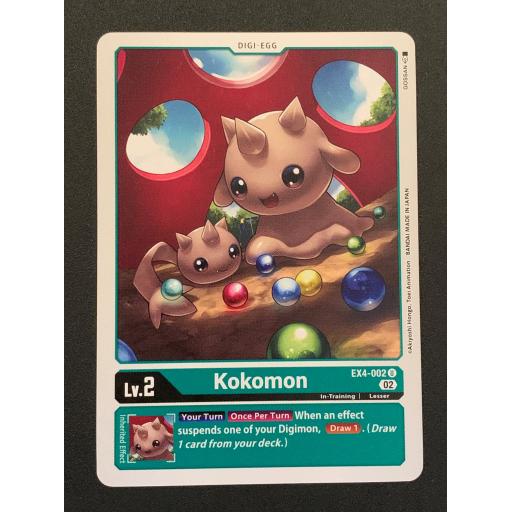 Kokomon | EX4-002 U