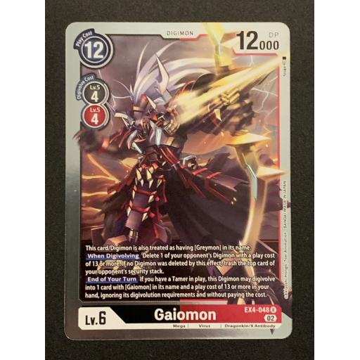 Gaiomon | EX4-048 R