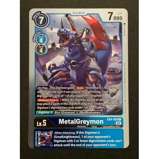 MetalGreymon | EX4-020 R