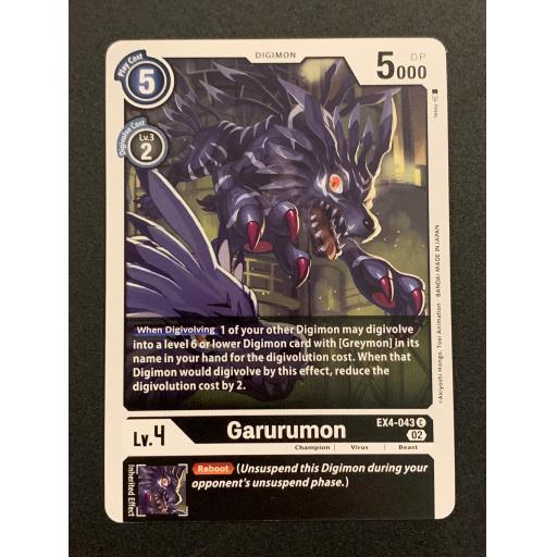 Garurumon | EX4-043 C