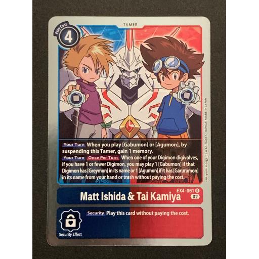 Matt Ishida & Tai Kamiya | EX4-061 R