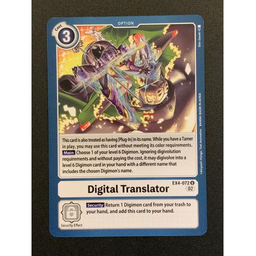 Digital Translator | EX4-072 U