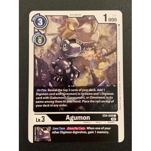 Agumon | EX4-038 C