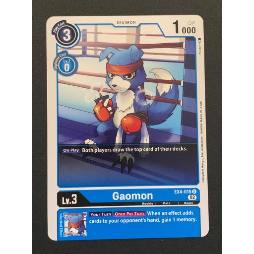 Gaomon | EX4-015 U