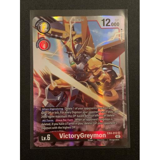 VictoryGreymon | EX4-012 SR