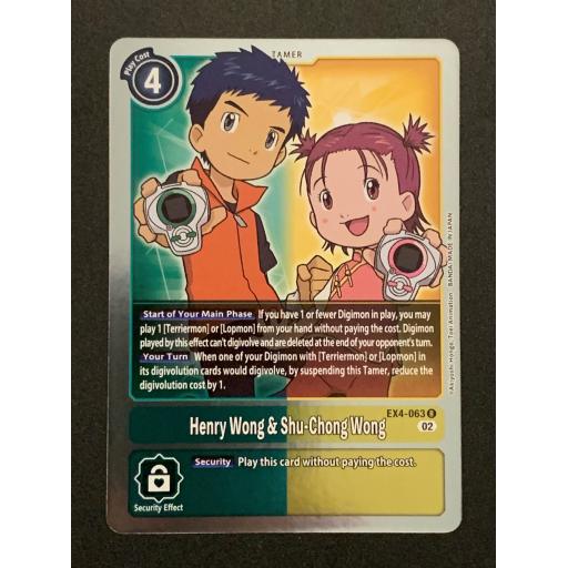 Henry Wong  & Shu-Chong Wong | EX4-063 R