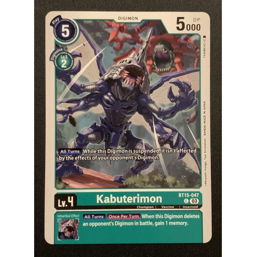 Kabuterimon | BT15-047 C