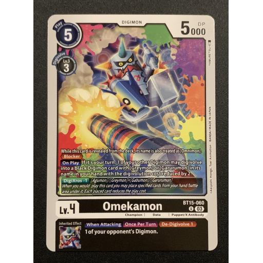 Omekamon | BT15-060 U