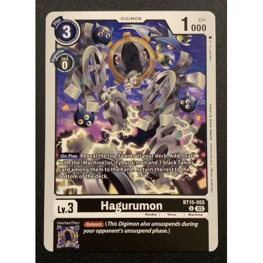 Hagurumon | BT15-055 U