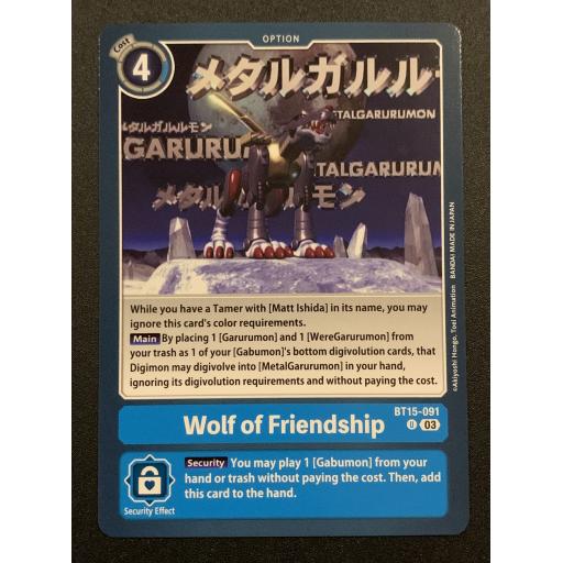 Wolf of Friendship | BT15-091 U