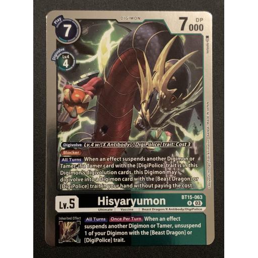 Hisyaryumon | BT15-063 R