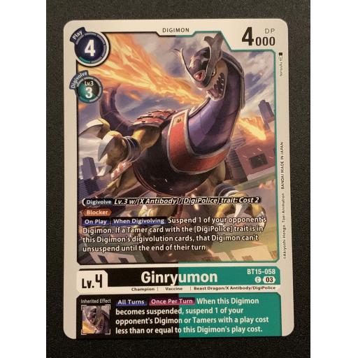 Ginryumon | BT15-058 C