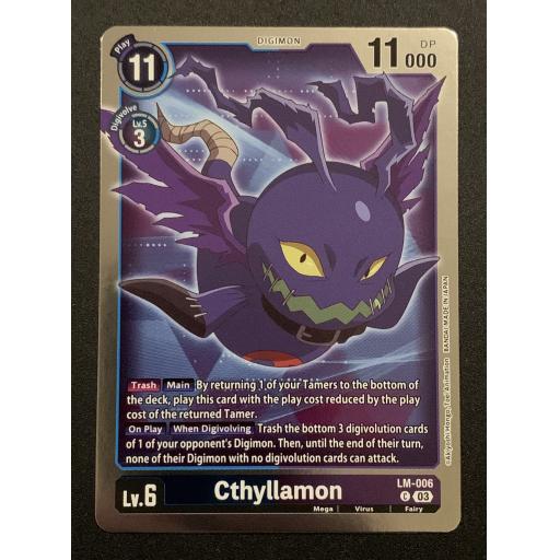 Cthyllamon | LM-006 C