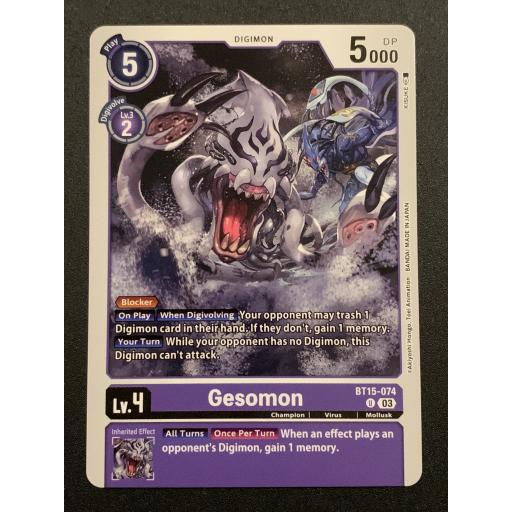 Gesomon | BT15-074 U