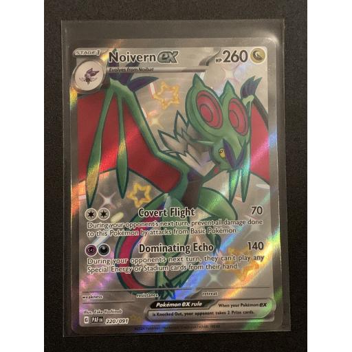 Noivern Ex | 220-091 | Full Art