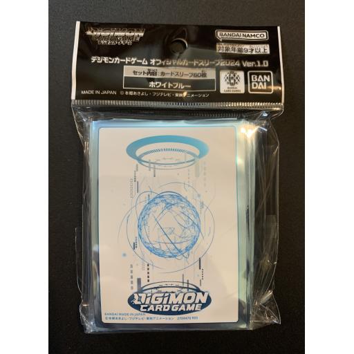 Official Digimon Card Sleeves | White Card Back