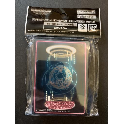 Official Digimon Card Sleeves | Blue Card Back