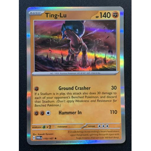 Ting-Lu | 110/167 | Holo Rare