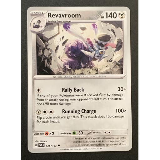 Revavroom | 125/167 | Uncommon