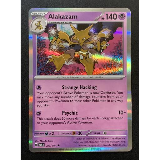 Alakazam | 082/167 | Holo Rare