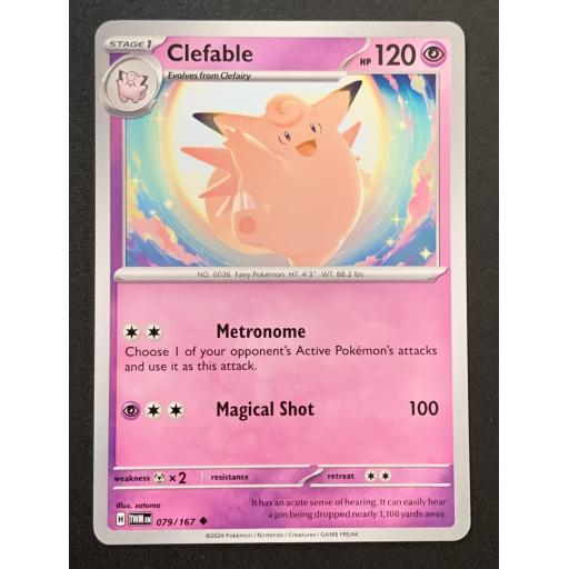 Clefable | 079/167 | Uncommon