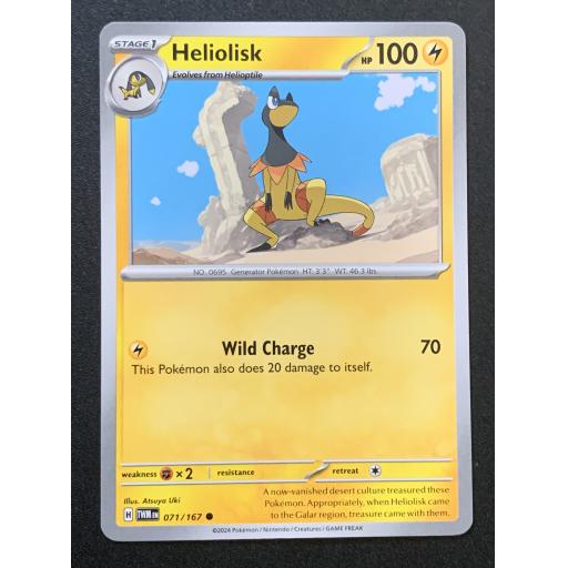 Heliolisk | SV06-071 | Common