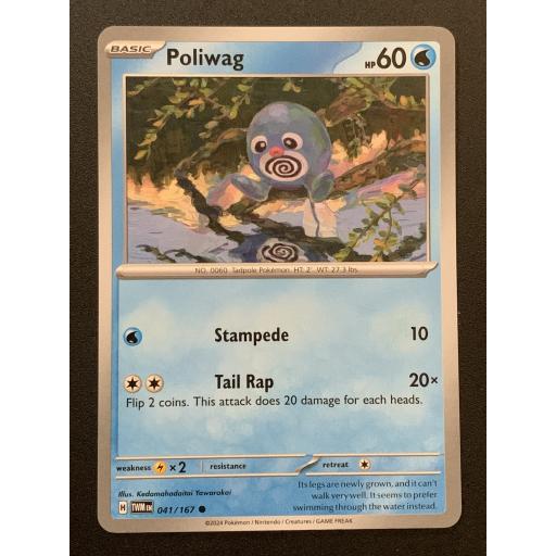 Poliwag | 041/167 | Common