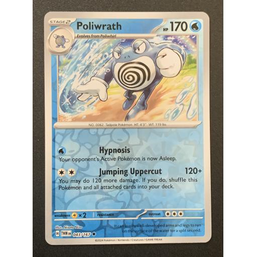 Poliwrath | 043/167 | Reverse Holo