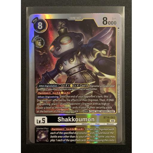 Shakkoumon | BT16-063 | Super Rare