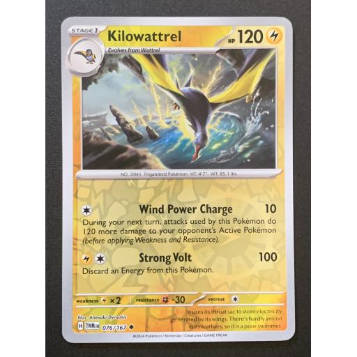 Kilowattrel | 076/167 | Reverse Holo