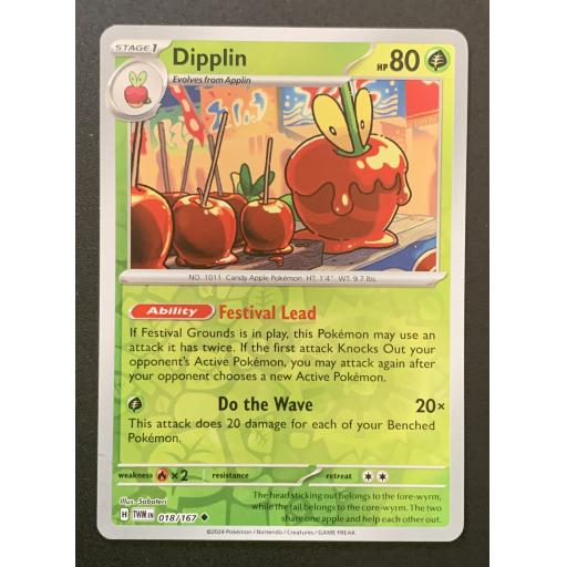 Dipplin | 018/167 | Reverse Holo