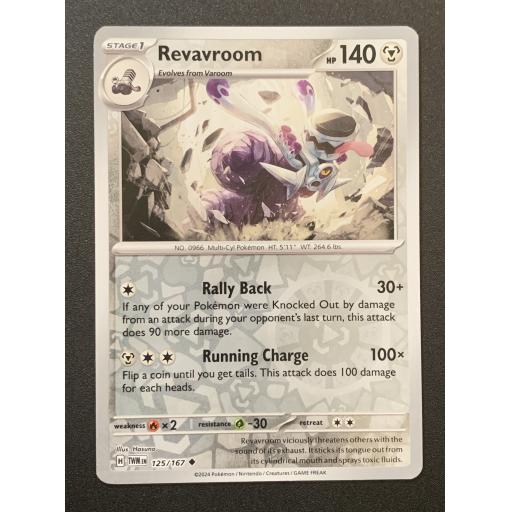 Revavroom | 125/167 | Reverse Holo