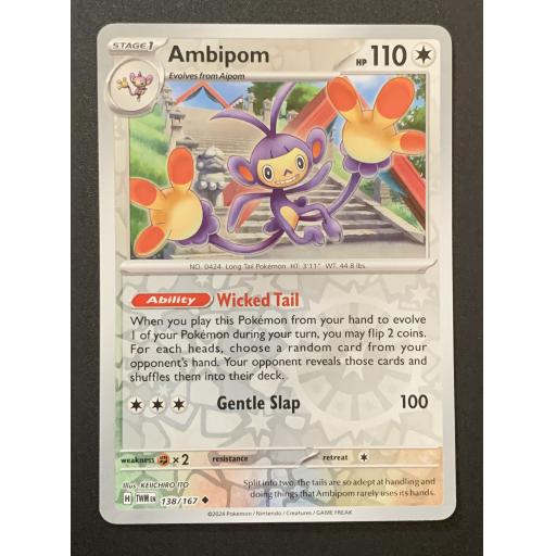 Ambipom | 138/167 | Reverse Holo