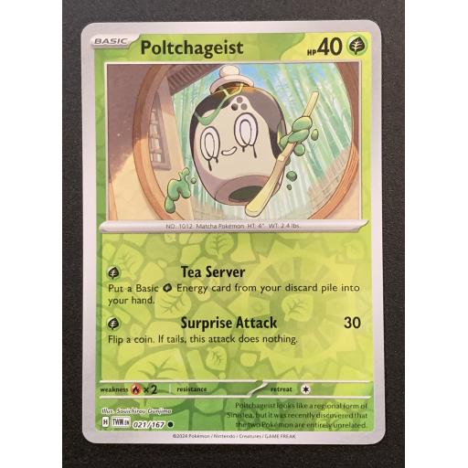 Poltchageist | 021/167 | Reverse Holo