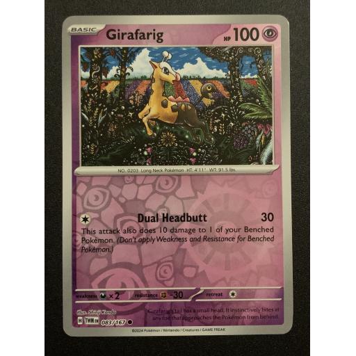 Giragarig | 083/167 | Reverse Holo