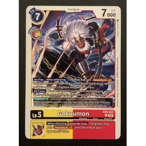 Gokuumon | EX6-023 C