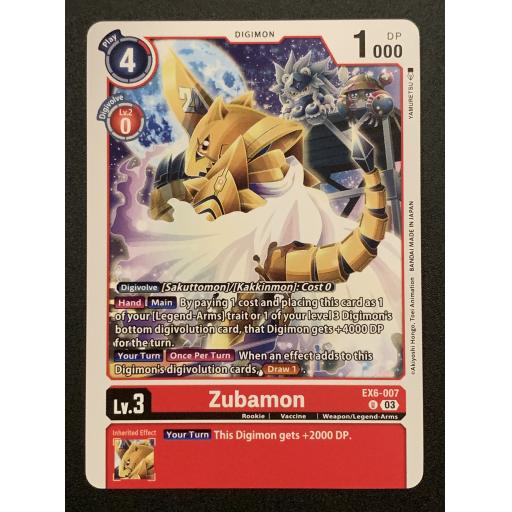 Zubamon | EX6-007 U