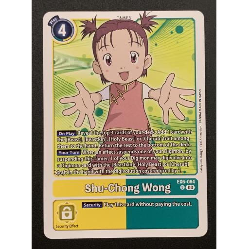 Shu-Chong Wong | EX6-064 U