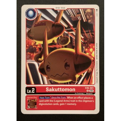 Sakuttomon | EX6-001 U