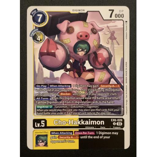 Cho-Hakkaimon | EX6-026 U