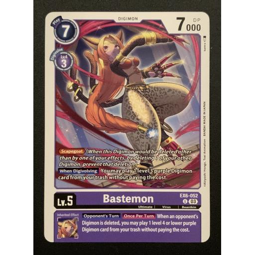 Bestemon | EX6-052 U